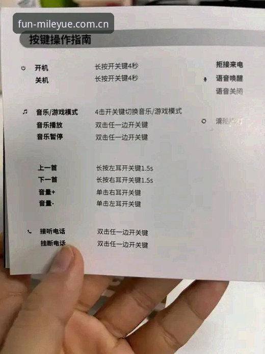 ML米乐APP安卓版下载推荐：一份来自技术视角的实测说明